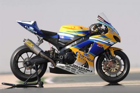 Gsx-r 1000